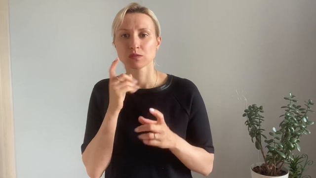 Романтические уголки