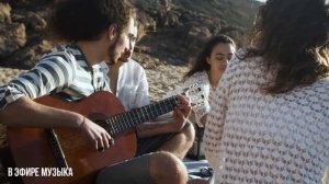 ИТАЛЬЯНСКАЯ Весёлая Зажигательная Музыка! Лёгкая Ритмичная Итальянская Мелодия!