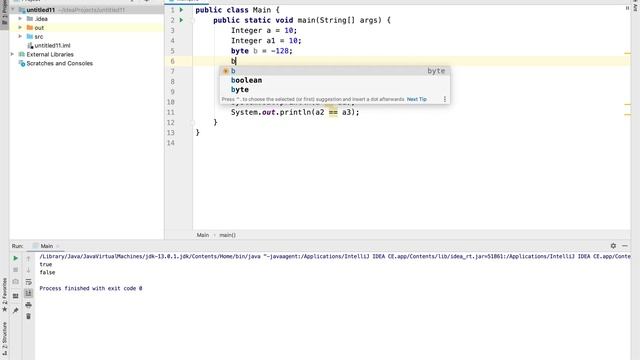 Сравнение переменных Integer смотреть онлайн