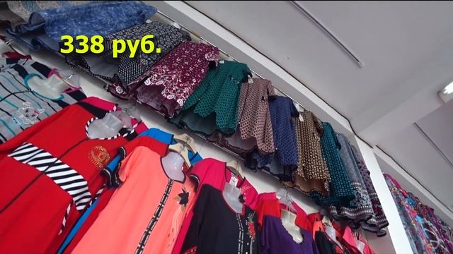 БАРАХОЛКА АЛМАТЫ. КЕНЖЕХАН-2. ХАЛАТЫ ОПТОМ