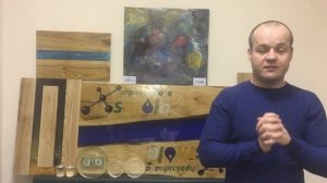 Вредна ли эпоксидная смола