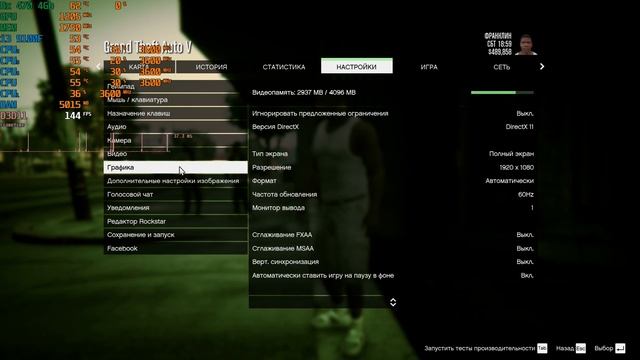 i3 9100F + Rx 470 4gb Test in 8 Games 1080p(Forza Horizon 4...) смотреть онлайн