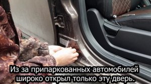 Замена концевиков дверей..mp4