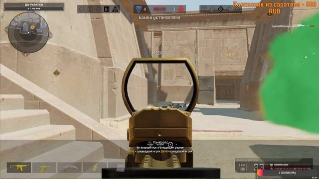 Warface➤ Добиваем 777➤ на 850 розыгрыш Доната Навсегда!➤ Раздаю пинкоды! смотреть онлайн