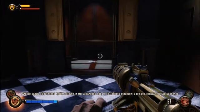 Bioshock Infinite Прохождение Часть 2 смотреть онлайн