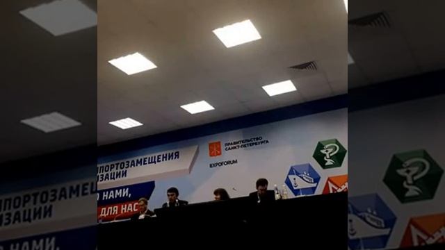 Семинар по текущему ремонту 19 октября смотреть онлайн