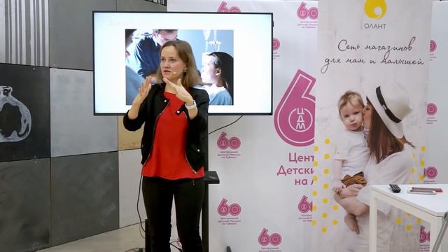 Дыхание в родах. Дыхание во время потуг. Как дышать в родах. Школа пап 8. смотреть онлайн