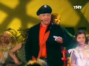 Почтальон дядя Саша и "Волшебники двора" - Песня Почтальона (детская песня, Лужники, 2010)