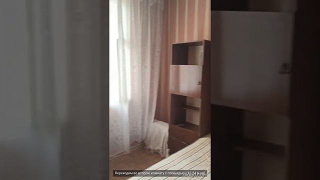 ДВУХКОМНАТНУЮ КВАРТИРУ В ТИХОМ РАЙОНЕ! НА БЕРЕГУ СВИЯГИ! смотреть онлайн