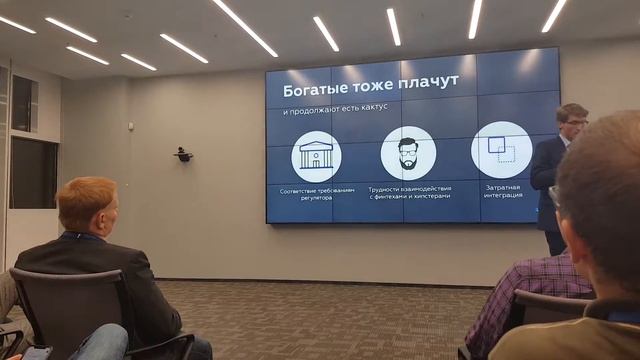 Пример хорошего питча смотреть онлайн