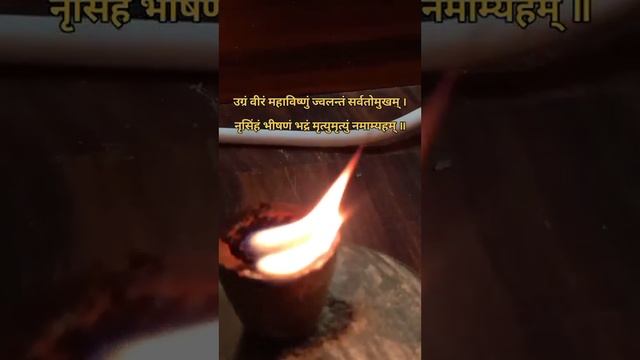 Ugram Viram Maha Vishnu#Narasimha Mantra#ISKCON#Ultimate Prayer To Overcome Fear#by 4yrs old RUTVIK смотреть онлайн