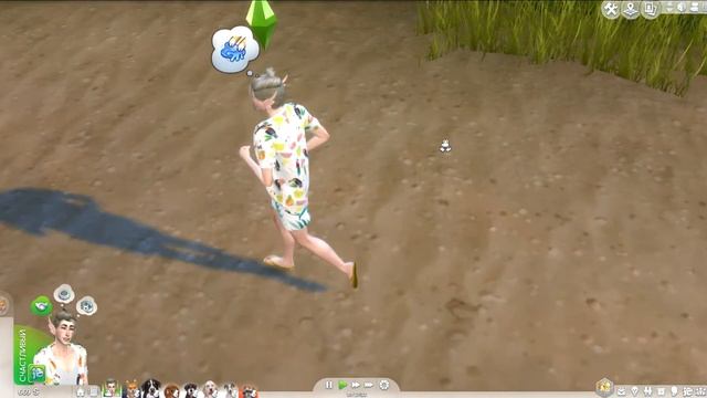 #2 ПРОДОЛЖАЕМ СТРАДАТЬ | The Sims 4 Волчья стая смотреть онлайн