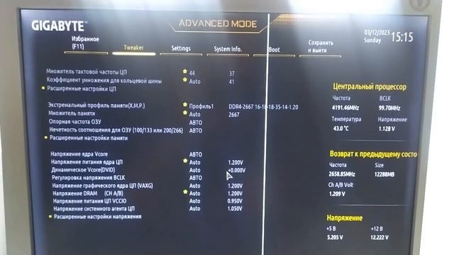 Sky: Дети света на ПК, теперь возможно??? смотреть онлайн