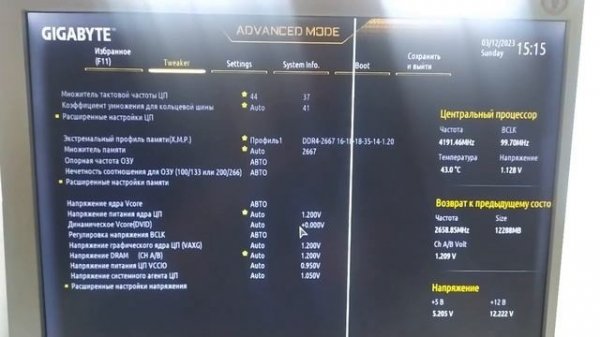 Sky: Дети света на ПК, теперь возможно???