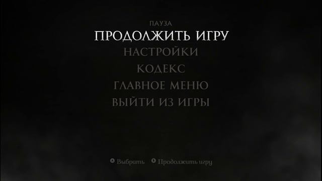 Game of Thrones - Telltale Games - #18 [СЛИШКОМ ЖЕСТОКО!] смотреть онлайн