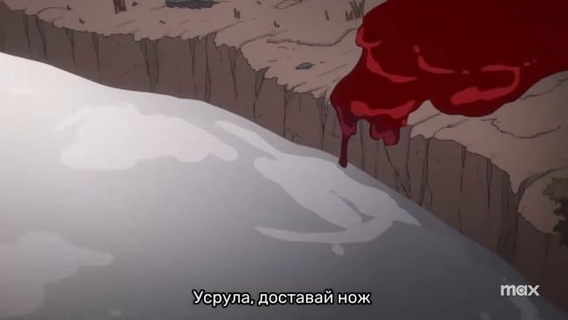 Царство падальщиков (Мульт-сериал) Трейлер на русском (Премьера 19.10.2023) смотреть онлайн