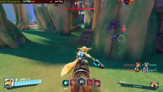 Paladins - Бомбанутая игра смотреть онлайн