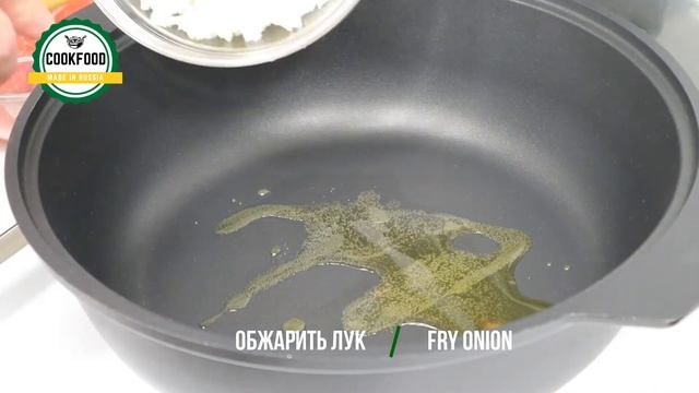 Портовая уха | Fish Soup