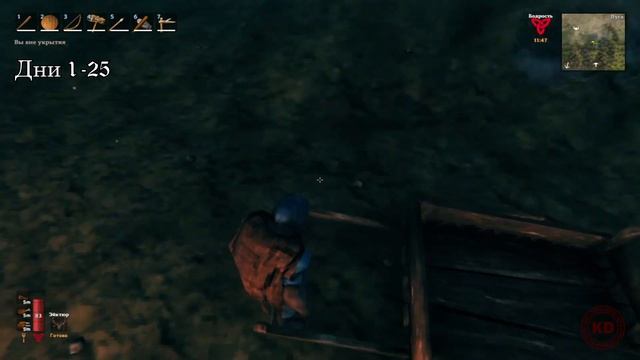 100 дней ВЫЖИВАНИЯ в VALHEIM | ЧАСТЬ 1 смотреть онлайн