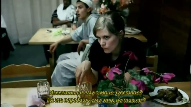 The Knife Pass This On Official Music Video смотреть онлайн
