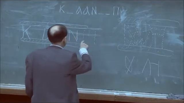 Секрет Маланьиной свадьбы, Любовь в древнем Новгороде или Как делается настоящая лингвистика смотреть онлайн