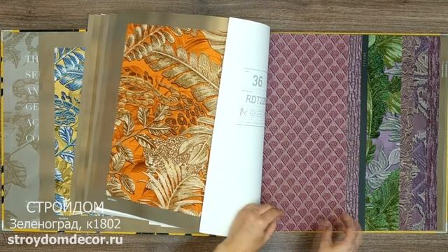 Обои Alessandro Allori Breeze смотреть онлайн