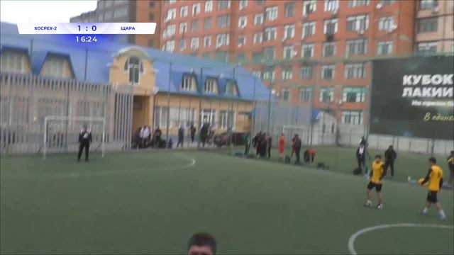 ЛИГА ЛАКИИ 2021| ХОСРЕХ-2 - ЩАРА смотреть онлайн