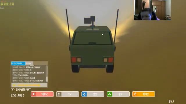 Unity Web Player 160323 211434 смотреть онлайн
