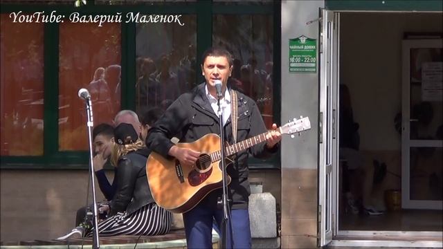 УЛЕТАЮТ ПТИЦЫ НА ЮГ... красиво спел под гитару!!! #guitar смотреть онлайн