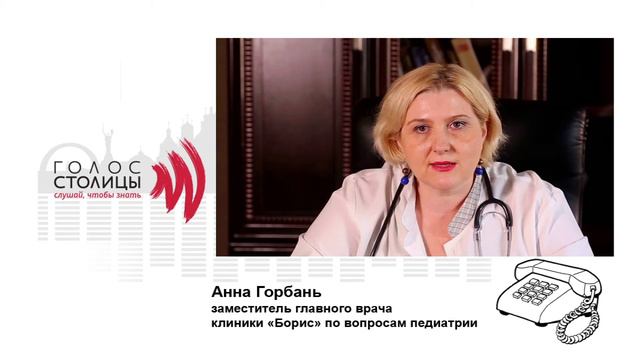 В украинских детсадах избавятся от большого количества опасных игрушек – врач смотреть онлайн