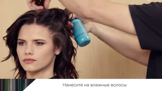 Kemon Моделирующий спрей с морской солью Hair Manya Sea смотреть онлайн