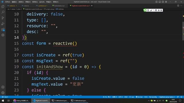 Vue3入门项目-060-角色创建-新建对话框丨讲师·景水 смотреть онлайн