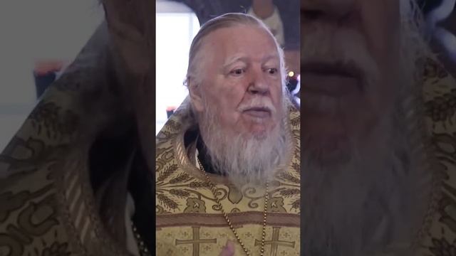 мы живём в абсолютно больном обществе . протоиерей Димитрий Смирнов. #motivation . смотреть онлайн