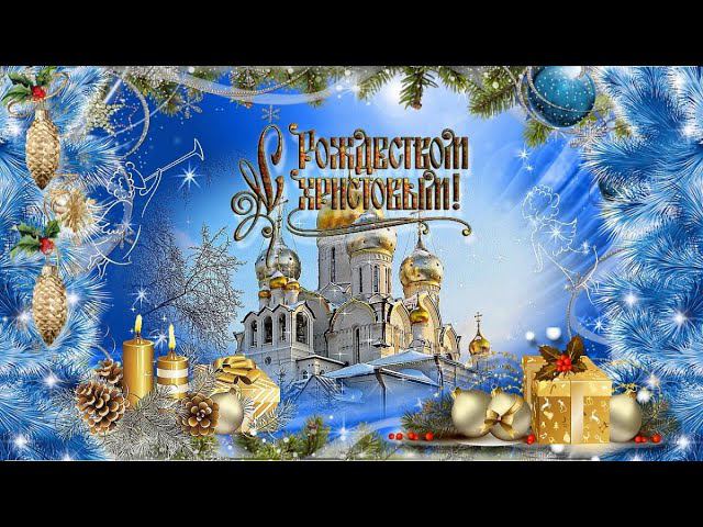 Рождественская Чита 2021 смотреть онлайн