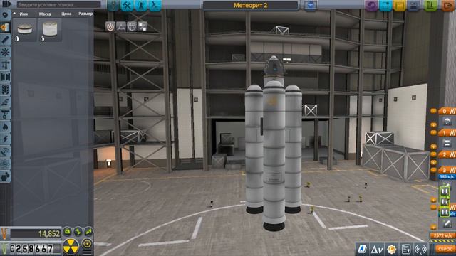 Kerbal space program ПРОХОЖДЕНИЕ №1 смотреть онлайн