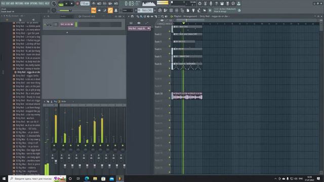15 MINUTES - PHONK HOUSE BEAT смотреть онлайн