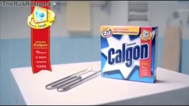 Пусть машина служит долго Калгон до 8× смотреть онлайн