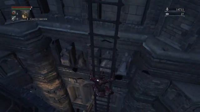 "Полное прохождение Bloodborne" часть 5 (Чудовище-кровоглот) смотреть онлайн