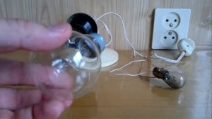 ЧТО БУДЕТ ЕСЛИ ЛАМПОЧКУ НА 12 ВОЛЬТ ВКЛЮЧИТЬ В РОЗЕТКУ 220