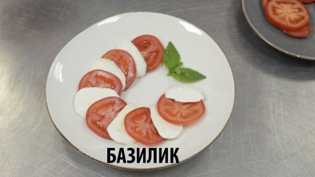 Кулинарная Фантазия