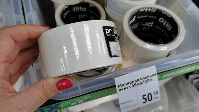 ФИКСПРАЙС порадовал - отличные покупки для дома и сада! Новые ИДЕИ! смотреть онлайн