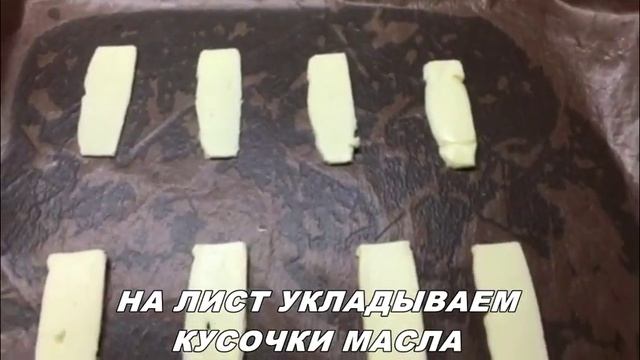 Горбуша в духовке БЫСТРО а как вкусно. смотреть онлайн