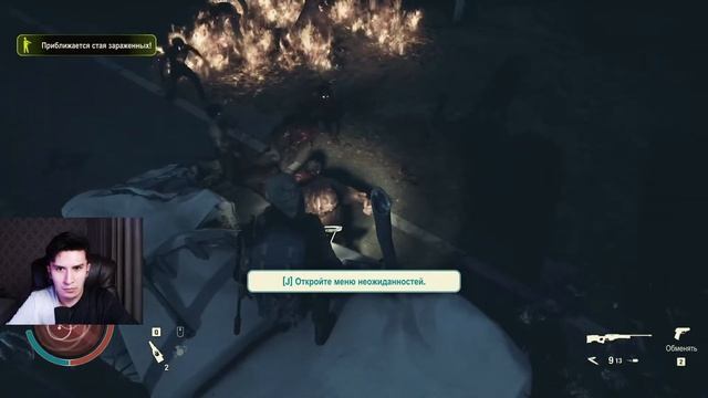 САМАЯ ХУДШАЯ ВЫЛАЗКА/STATE OF DECAY 2/СМЕРТЕЛЬНАЯ СЛОЖНОСТЬ#13 смотреть онлайн