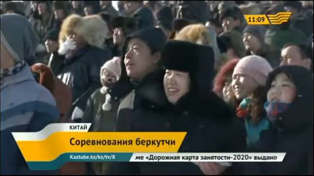Казахстанцы выиграли главный приз в соревнованиях беркутчи в Китае смотреть онлайн