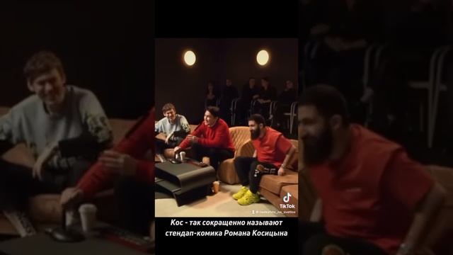 ПЕС И КЕС смотреть онлайн