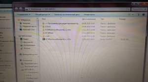 PCMflash 1.95 + СКАНМАТИК-2  _ ЧИП-ТЮНИНГ_ МАЗДА-3