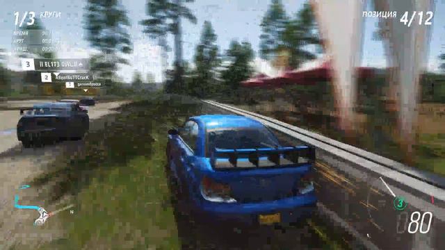 Forza Horizon 4 смотреть онлайн