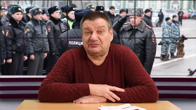 Невров Андрей: зарплата депутатов и менты. смотреть онлайн