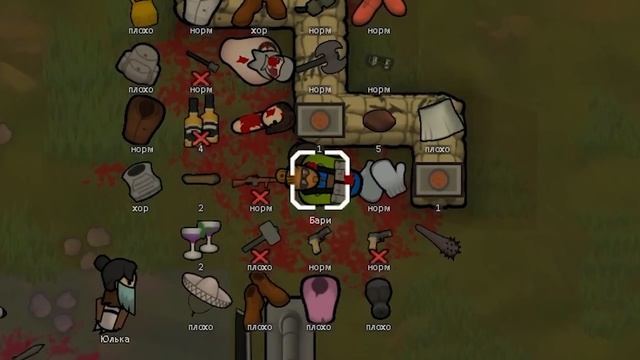 RIMWORLD...но враги приходят ВОЛНАМИ КАЖДЫЙ ДЕНЬ! смотреть онлайн