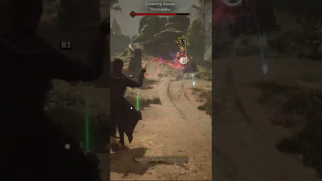 ОБЗОР Hogwarts legacy №8 #harrypotter #hogwartslegacy #ps5 смотреть онлайн